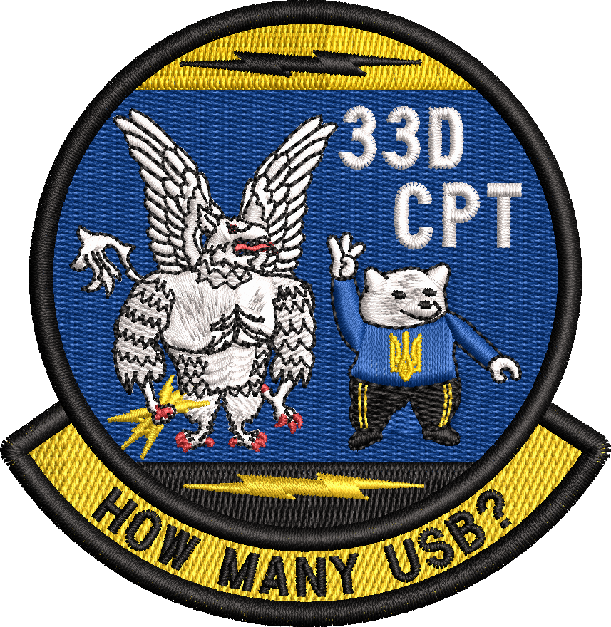 33D CPT - How Many USB?