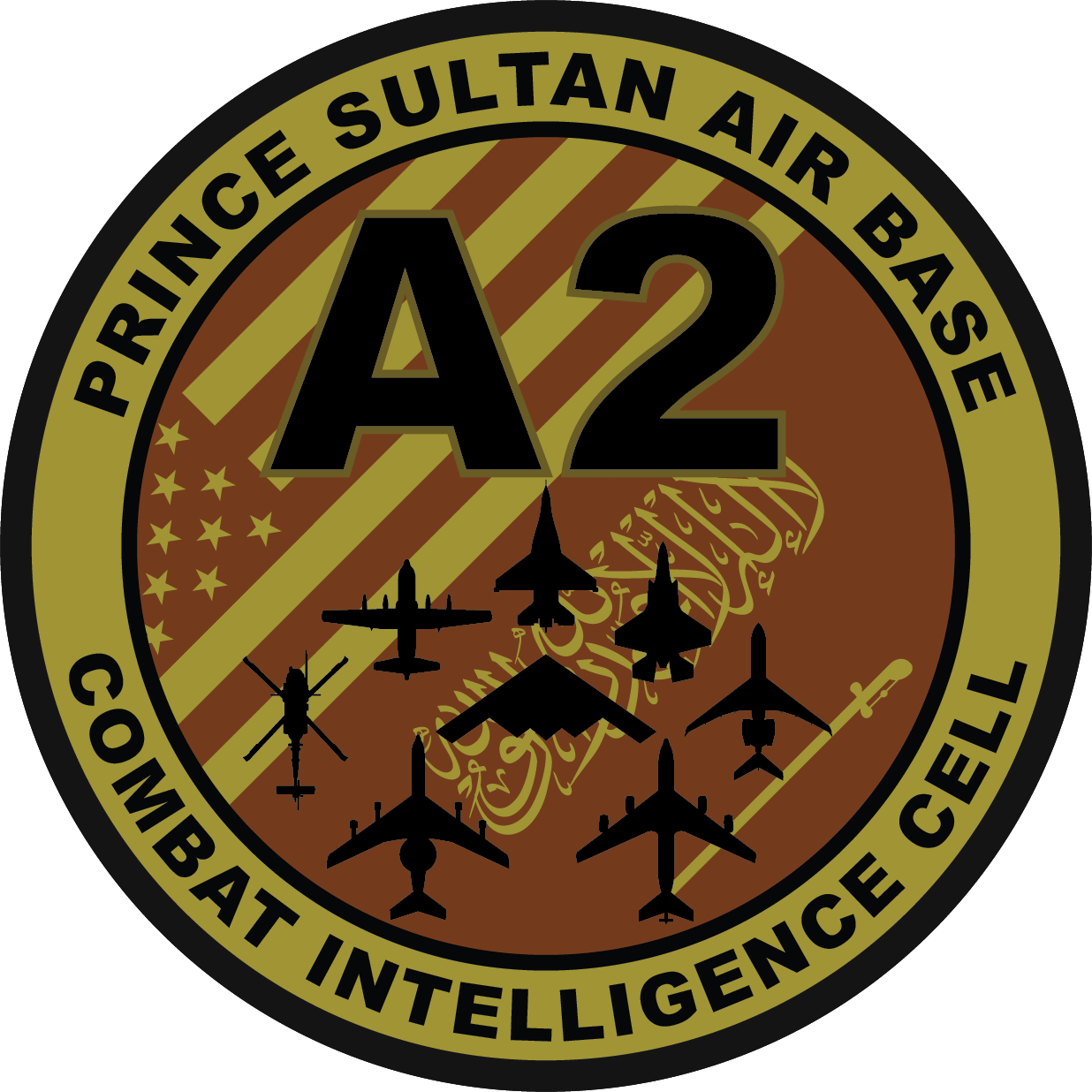 378 AEW A2 Combat Intelligence Cell- PVC - OCP