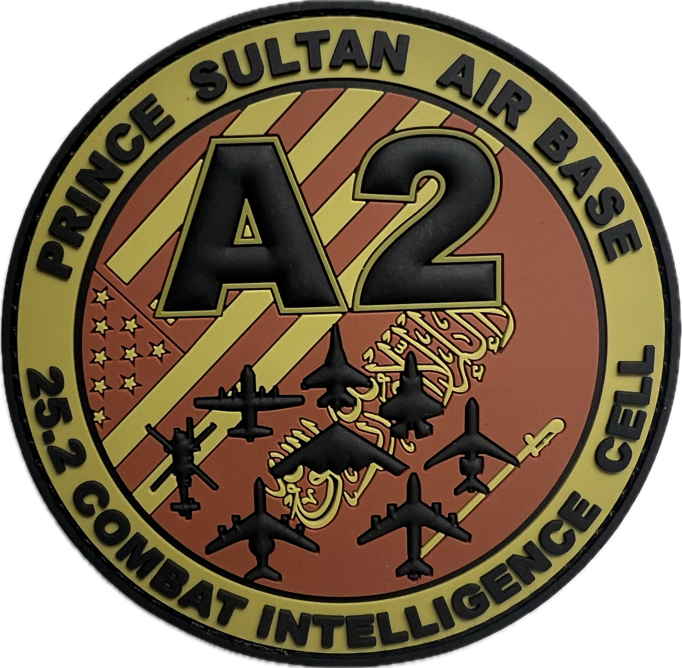 378 AEW A2 25.2 CIC- PVC - OCP