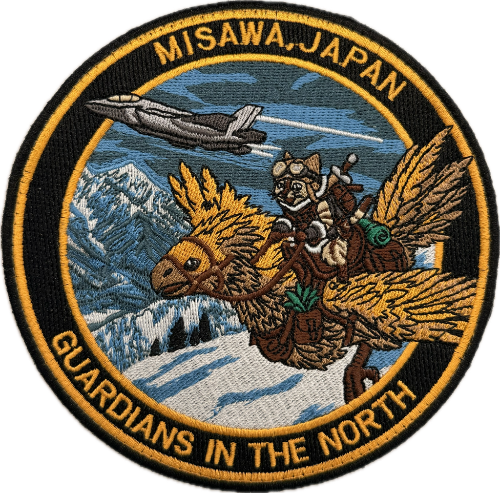 Misawa Snow Explorers - High Altitude Patrol
