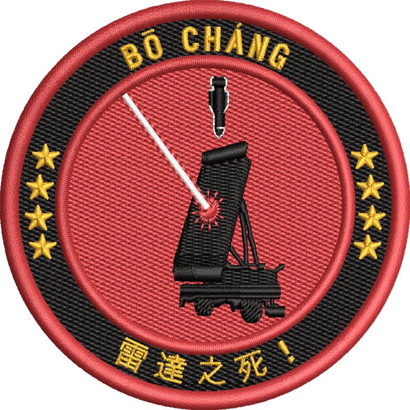 USMC-Bō Cháng-Tron 75 Die Radar