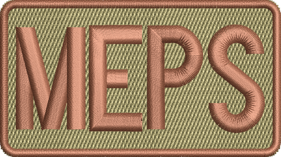 MEPS- Duty Identifier Patch