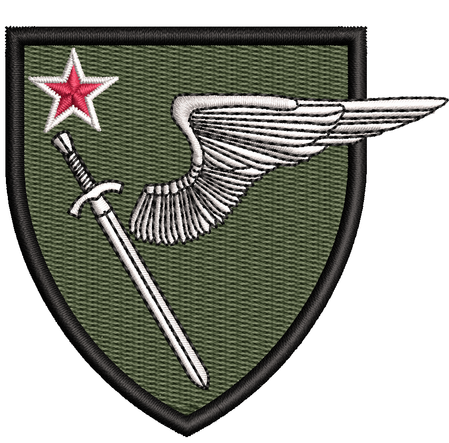 People's Commando Unit
